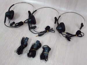 Ω XI2 7123 guarantee have length . telephone industry place enterpriseenta- prize headset one-side ear type EN-M(BK) 3 pcs. set * festival 10000! transactions breakthroug!