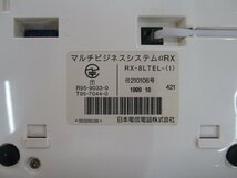 ▲Ω YJ 127 保証有 NTT RX-8LTEL-(1) 標準電話機 画面確認済 動作OK・祝10000!取引突破!!_画像4