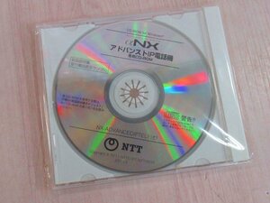 ▲ZZ2 15304# 未使用品 NTT【 NX-ADVANCED IPTEL トリセツ CD-ROM 】αNX NX-ADVANCEDIPTEL取扱説明書CD-ROM 領収書発行可能