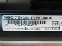 Ω ZZE 15320# 保証有 キレイめ NEC【 DTK-24D-1D(WH)TEL 】(5台セット) UNIVERGE Aspire WX 24ボタン標準電話機 領収書発行可能_画像8