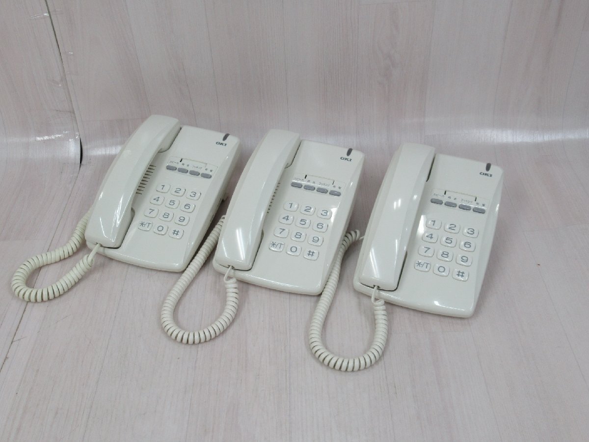 2025年最新】Yahoo!オークション -オキパロルの中古品・新品・未 2025年最新】Yahoo!オークション -オキパロルの中古品・新品・未