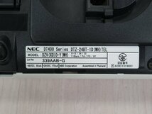 Ω YJ 168 保証有 NEC DTZ-24BT-1D(WH) Aspire UX カールコードレス電話機 電池付 液晶確認済・祝10000!取引突破!!_画像7