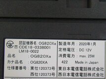 Ω ZZE 15321# 保証有 NTT【 OG820Xa 】Netcommunity アナログ インターフェイス8ポート ひかり電話アダプタ 20年製 Ver.2.1.00 初期化済_画像5