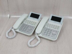 ▲Ω YJ 176 ET-24iF-IPSDW 保証有 HITACHI 日立 integral-F 24ボタンIP標準電話機 17年製 2台セット