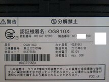 Ω ZZE 15328# 保証有 NTT【 OG810Xi 】Netcommunity ISDN インターフェイス4ポート ひかり電話アダプタ 東15年製 Ver.2.32 初期化済_画像5