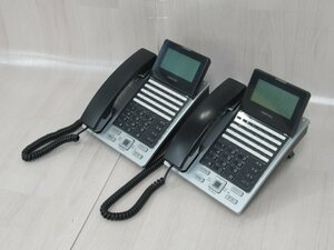 ▲Ω YJ193 保証有 NW-24KT(BLK) IWATSU 岩通 フレスペック Frespec 24ボタン電話機 18年式 ２台セット 動作確認済