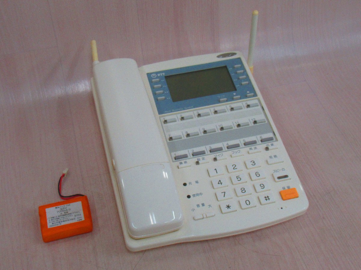 2025年最新】Yahoo!オークション -ix-12lccltel(NTT)の中古品 2025年最新】Yahoo!オークション -ix-12lccltel(NTT)の中古品