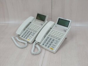 ▲NTT EPH-24ETHF(1) 日立 HI-24E-TELHF 同等品 保証有 2台セット YJ 205