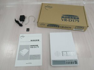 タカコム TAKACOM VR-D179 綺麗目 取説・SD 4GB付 保証有 ZZD 1787 o