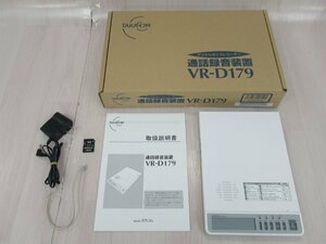 タカコム TAKACOM VR-D179 綺麗目 取説・SD 4GB付 保証有 ZZD 1785 o