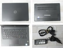 04247 Ω 新TNPC4 0367h 保証有 DELL Latitude 7390【 Win10 Pro / i5-8350U / 8.00GB / SSD:256GB 】_画像2