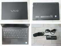 05057 新TNPC4 0371h 保証有 SONY VAIO VJPK11C12N【 Win10 Pro / i7-8565U / 8.00GB / SSD:256GB 】_画像2