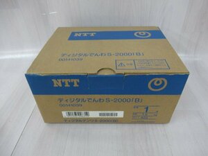 ZD3 8015) ディジタルデンワ S-2000(B) NTT 自動高速リダイヤル機能付 領収書発行可能 ・祝10000取引!! 同梱可 未使用品