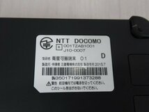 ▲Ωア 16100※保証有 docomo ドコモ ワイドスターII 衛星可搬端末 01 ハンドセット / アダプタ / 衛星電池パックおまけ付_画像5