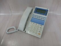 Ω保証有 ZX2 8041) GX-(18)STEL-(1)(W) NTT GX スター18ボタン標準電話機 中古ビジネスホン 領収書発行可能 ・祝10000取引!! 同梱可 東仕_画像1