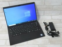 05049 新TNPC4 0362h 保証有 SONY VAIO VJPK11C12N【 Win10 Pro / i7-8565U / 8.00GB / SSD:256GB 】_画像1