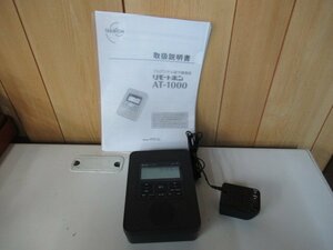 Ω guarantee have ZX2 8033) AT-1000taka com TAKACOM answer phone equipment receipt issue possibility * festival 10000 transactions!! including in a package possible 4GB owner manual attaching 