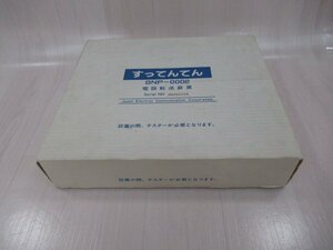 SHIZEN SNP-0002 すってんてん 電話転送装置 未使用品 ア 16303※