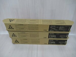 RICOH C3503 Ricoh toner cartridge MP P toner black 3 pcs set Performance contract unused goods TL1027*