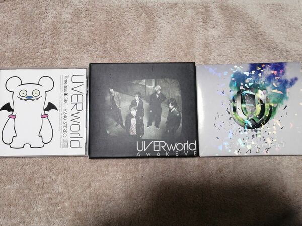 UVERworld　ALBUM　3枚セット