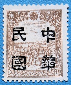 [ old China!!]⑩ full .. cover .. castle T331 Chinese . country black ( soft ). cover 20F