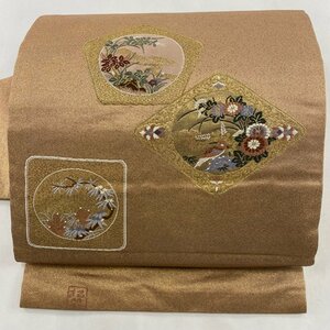 名古屋帯 美品 優品 落款 鳥 草花 箔 薄茶色 正絹 【中古】