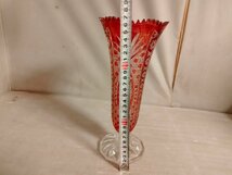 ガラス製の花瓶　赤　フラワーベース_画像8
