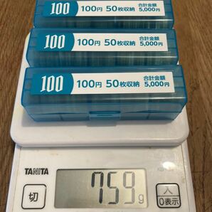 【額面スタート】１００円銀貨 ３００枚（約１４３６g、推定銀含有量８６１g）の画像3