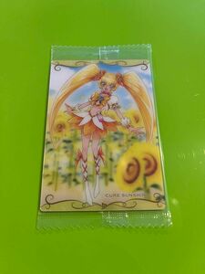 キュアサンシャイン プリキュア カード ウエハース