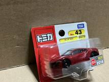 トミカ　TOMICA　ホンダ　NSX　トミカ　４３_画像2