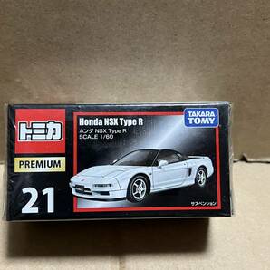 トミカ TOMICA ホンダ NSX Type R トミカ ２１の画像1