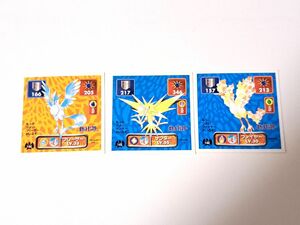 アマダ　ポケモン　シール烈伝　伝説3鳥　フリーザー、サンダー、ファイヤー　現状品　⑯