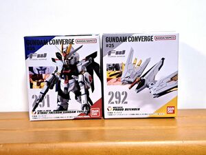 FW GUNDAM CONVERGE Gundam navy blue bar ji Strike freedom Gundam TYPEⅡ(. type )p loud Defender Bandai unused goods 