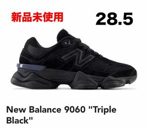 New Balance 9060 "Triple Black"