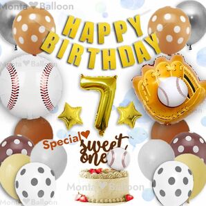 野球 ベースボール 誕生日 バルーン セット9歳 8歳 7歳 6歳 5歳 4歳 3歳 2歳 1歳 スポーツ チーム 男の子 女の子