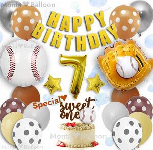 野球 ベースボール 誕生日 バルーン セット9歳 8歳 7歳 6歳 5歳 4歳 3歳 2歳 1歳 スポーツ チーム 男の子 女の子