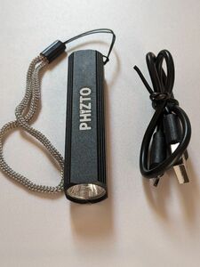 USB充電式小型LEDライト