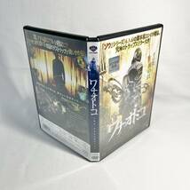 ワナオトコ DVD 外国映画_画像3