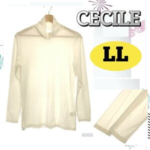 CECILE セシール トップス カットソー ハイネック シアー シンプル 長袖 大きいサイズ レディース ホワイト LL
