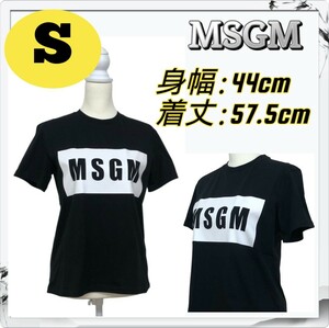 MSGM