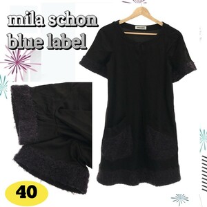 mila schon blue label ミラーショーンブルーレーベル ワンピース 半袖 ひざ丈 ブラック 40 モヘヤ