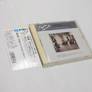 鳥の歌〜カザルスホワイトハウスコンサート／パブロカザルス PABLO CASALS 帯付き国内盤CD