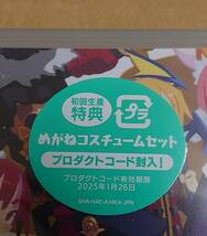 SWITCH 魔界戦記ディスガイア7 新品未開封_画像4