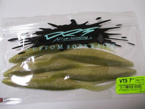 DRT　VTS　　7インチ　ソルトイン　　Golden Shiner　　　　　SALT IN　新品　