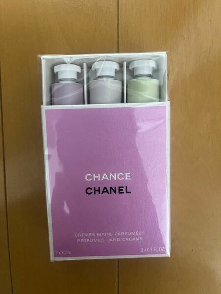 シャネル CHANEL チャンス マン クレーム ハンドクリーム