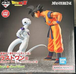 一番くじ ドラゴンボール　【ラストワン賞 孫悟空&フリーザフィギュア ラストワンver.】 BATTLE ON PLANET NAMEK MASTERLISE　新品未使用　