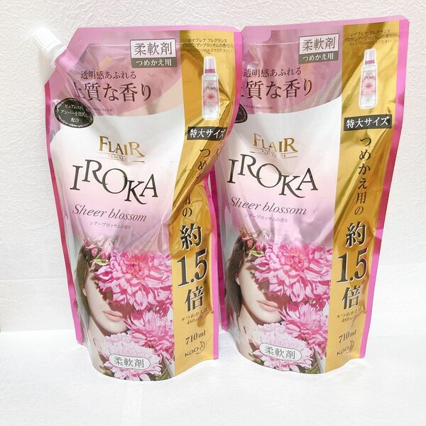 フレアフレグランス IROKA イロカ シアーブロッサムの香り 710ml 2個