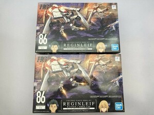  Bandai 1/48 HG regulation n Ray vulaiten/seo.. machine 5061927 together * together transactions * including in a package un- possible [21-1390]