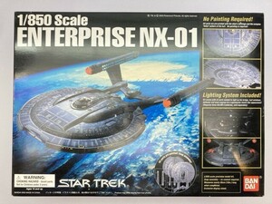 バンダイ 1/850 U.S.S.エンタープライズ NX-01 ※まとめて取引・同梱不可 [44-1561]