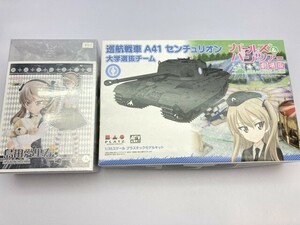  balk s Cara gmin island rice field Airi .1/7 color resin cast kit other together * together transactions * including in a package un- possible [37-1666]